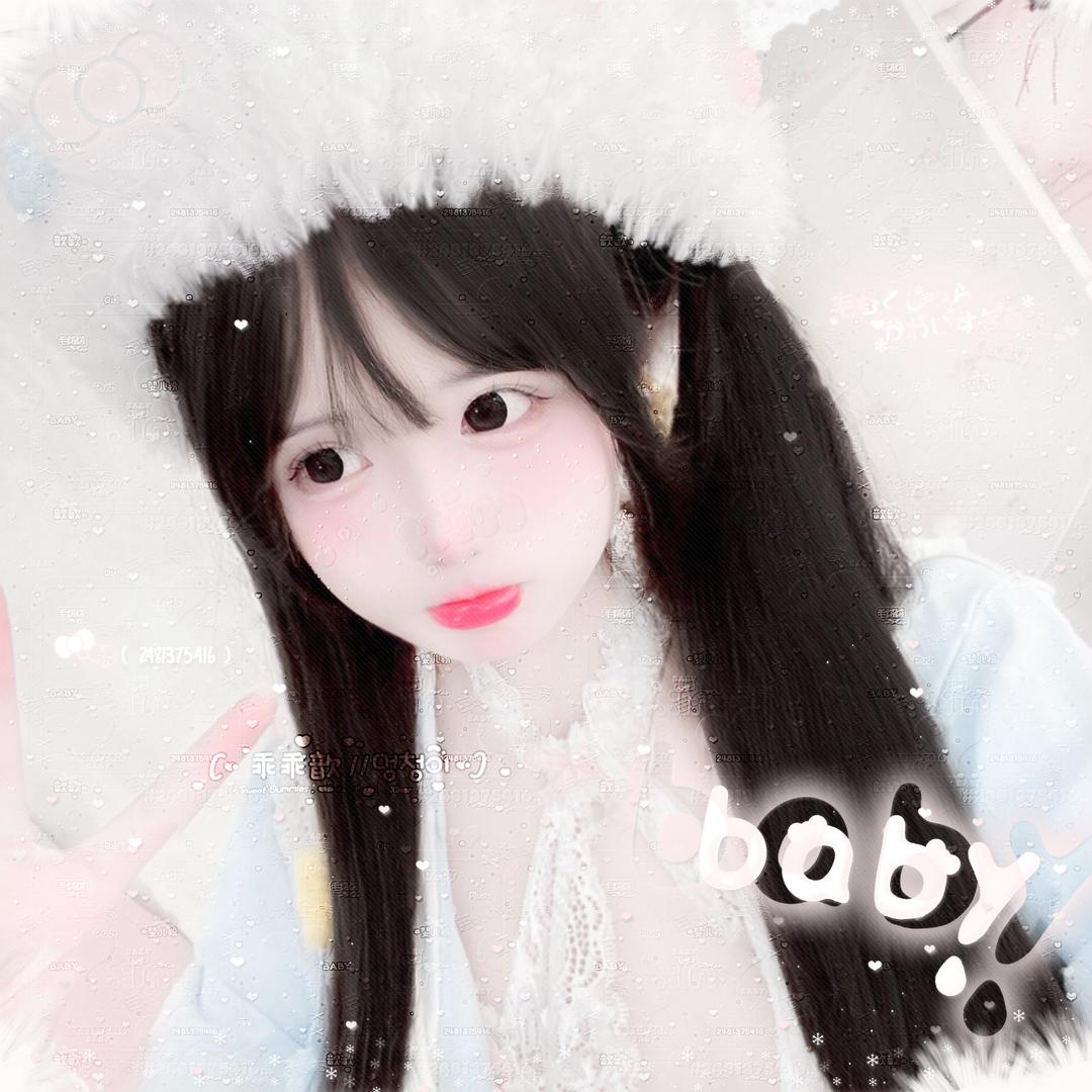 孙尚香