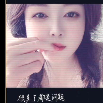 Miss.唐