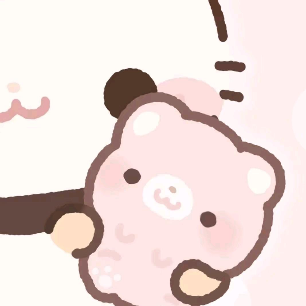 拾