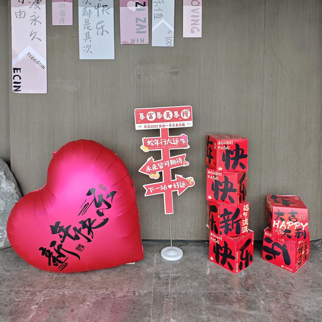 🍀鼠我赚钱💰