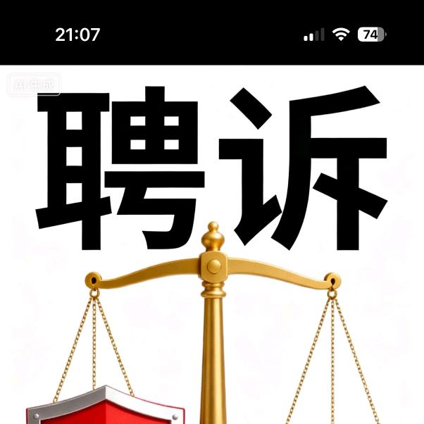 豫见点唱训练营