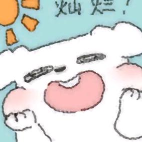 憨憨狗-喵喵喵🐱