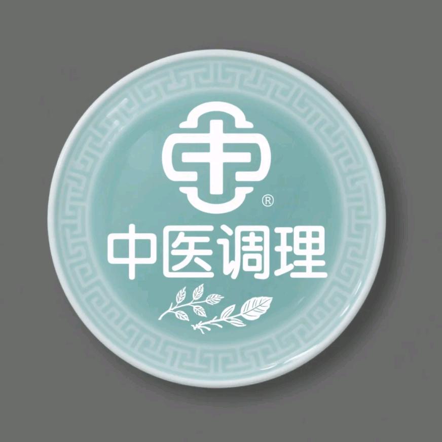 三隐堂调理养生