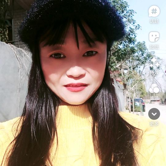 💞遇見¹³¹⁴ઈ༇🌺