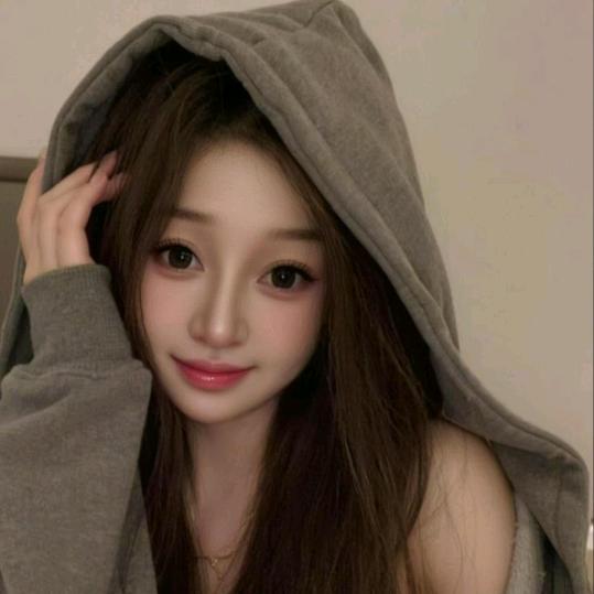 我笨