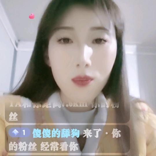 谭妹（每天晚上6点40开播）