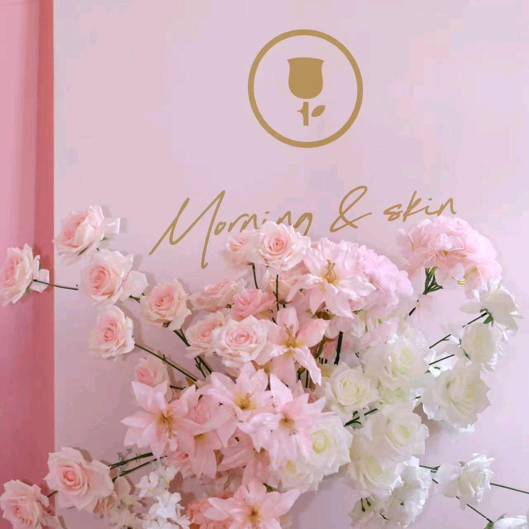 玫莉蔻(十大苑店)专用号