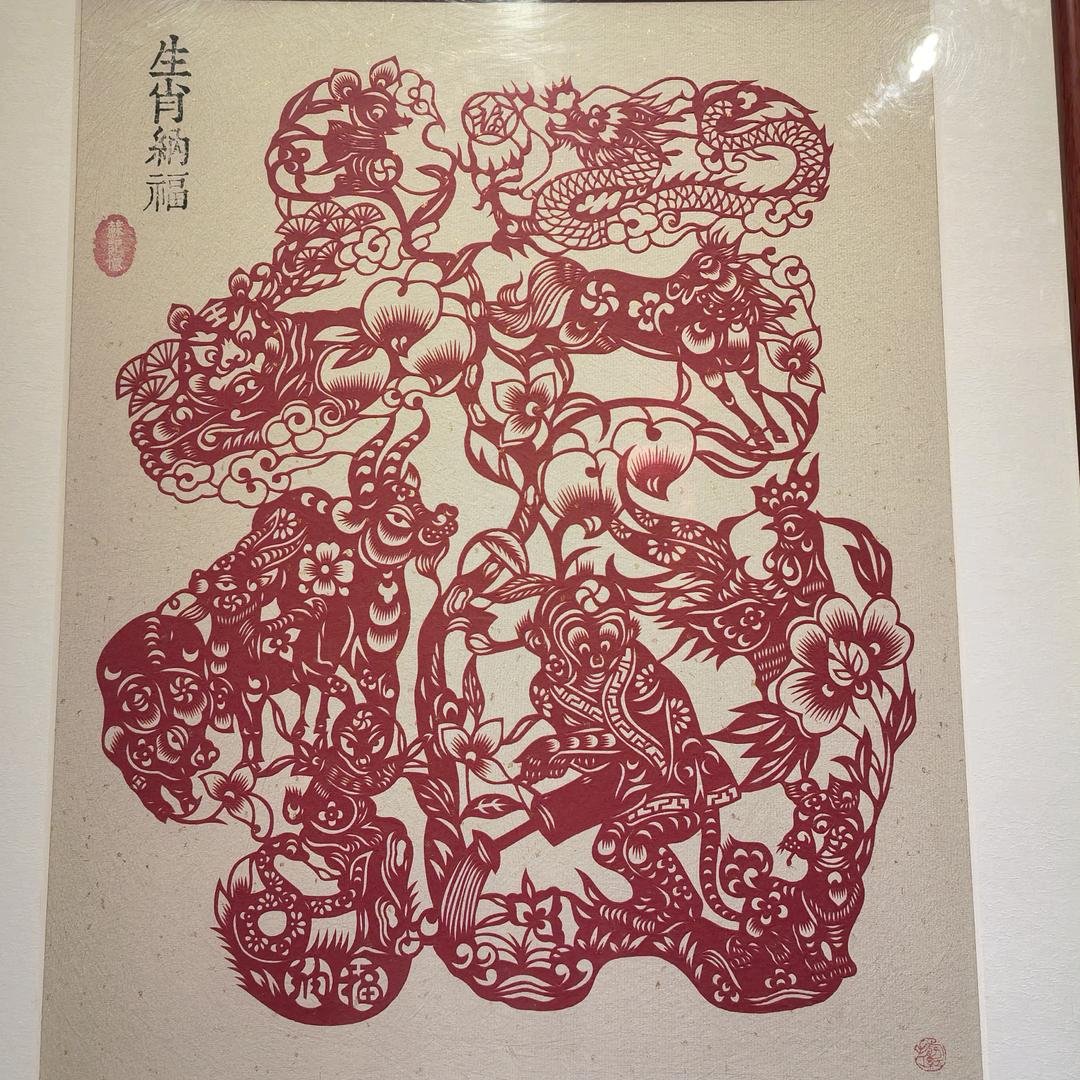✨✨幸运星🌟