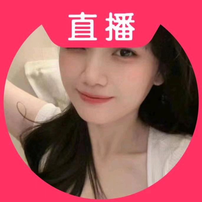 遇见