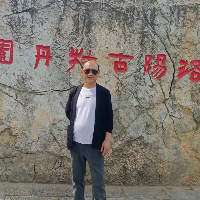 与你相冯