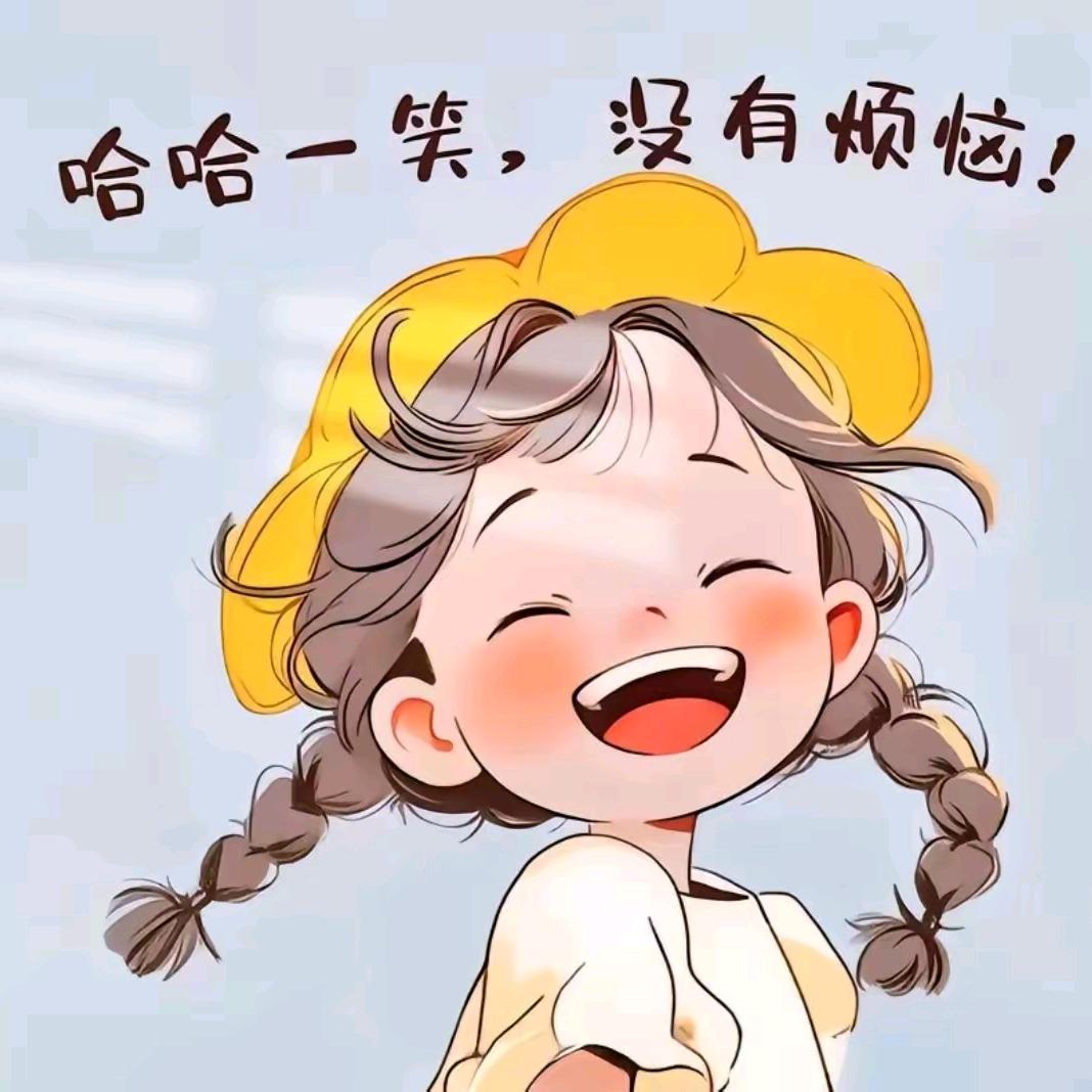 贝贝美食