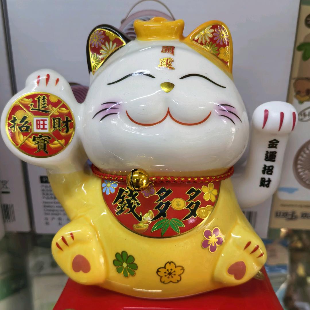 新城区沙漏文具礼品店