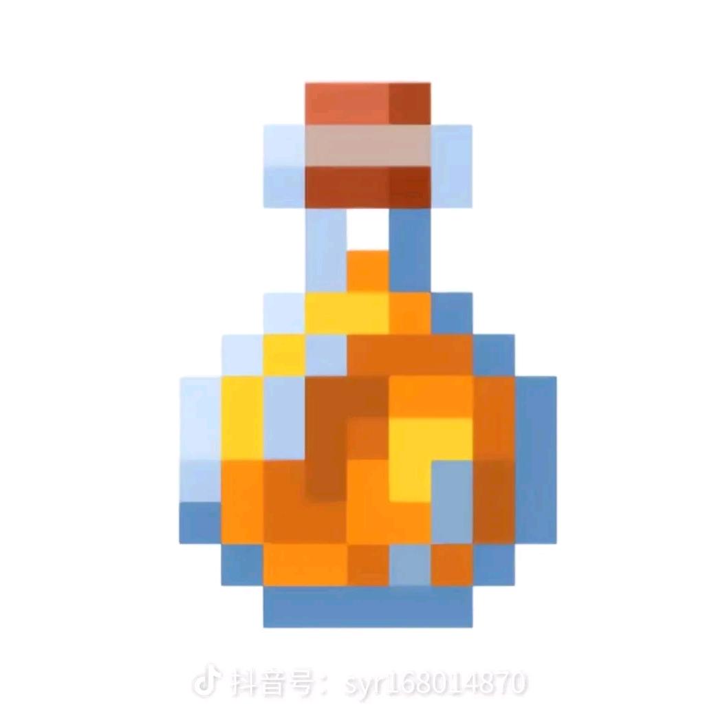 伊文