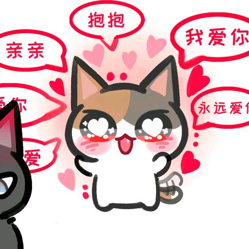 玫曦🌹˗ˋˏ♡ˎˊ˗