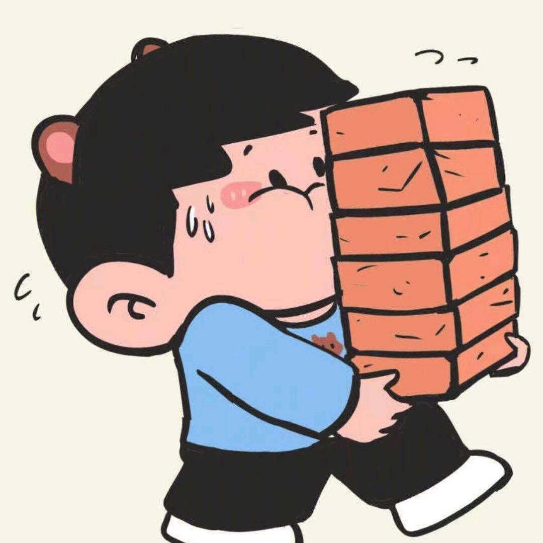我路过