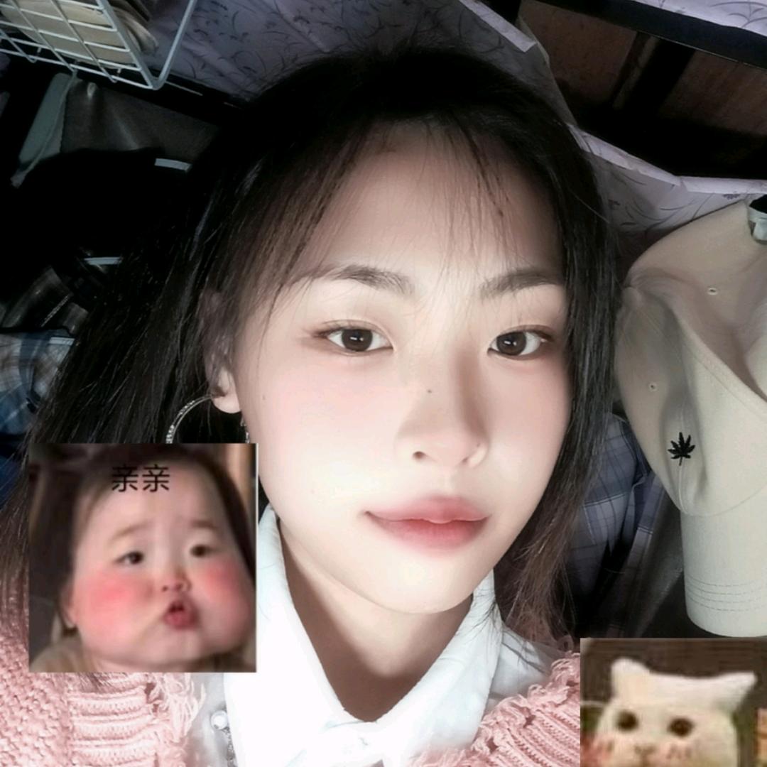 开心✨