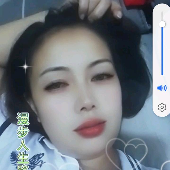 蓉蓉。