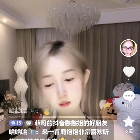 张大爷QQ胜过XX段干饭干饭不过人间