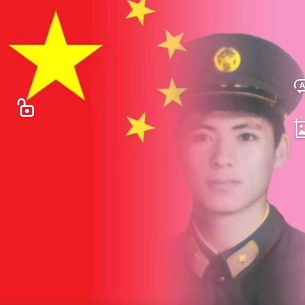 木木哥