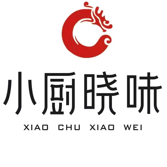 小厨晓味庄红月