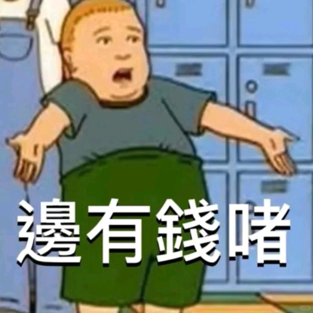 HX鞋坊