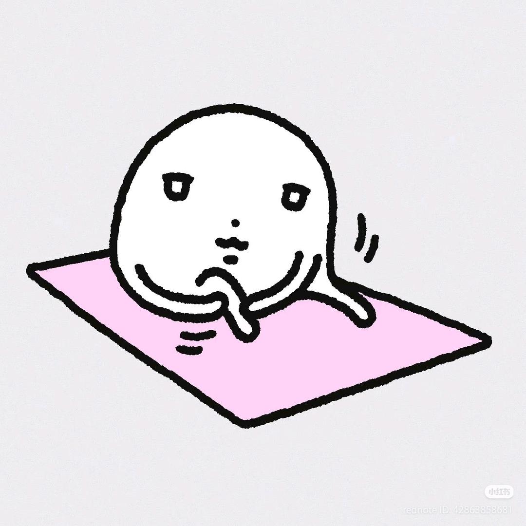 饭比回忆难拼