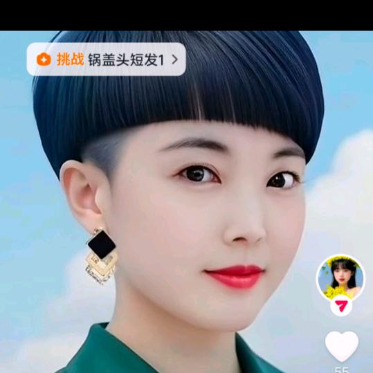 每日分享！精美璧纸！