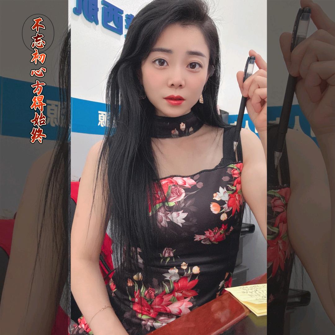 轩儿❤