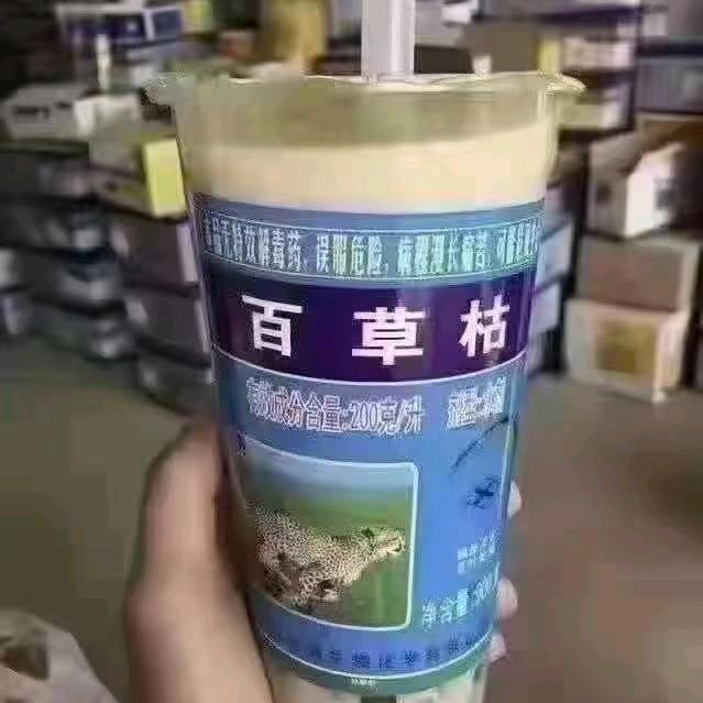 小师弟
