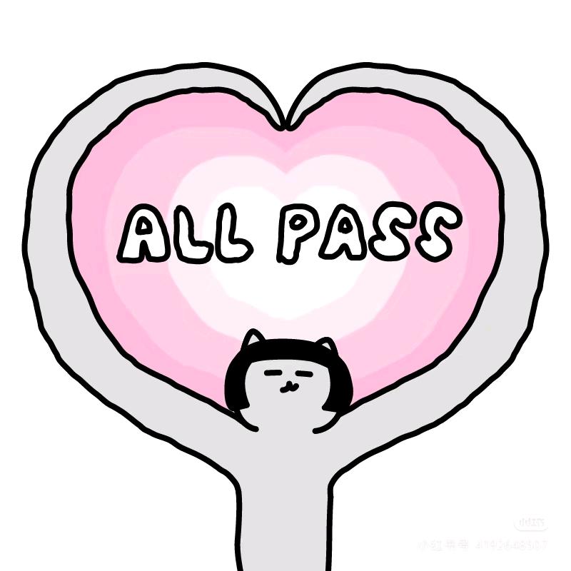 芝士宜解不宜结