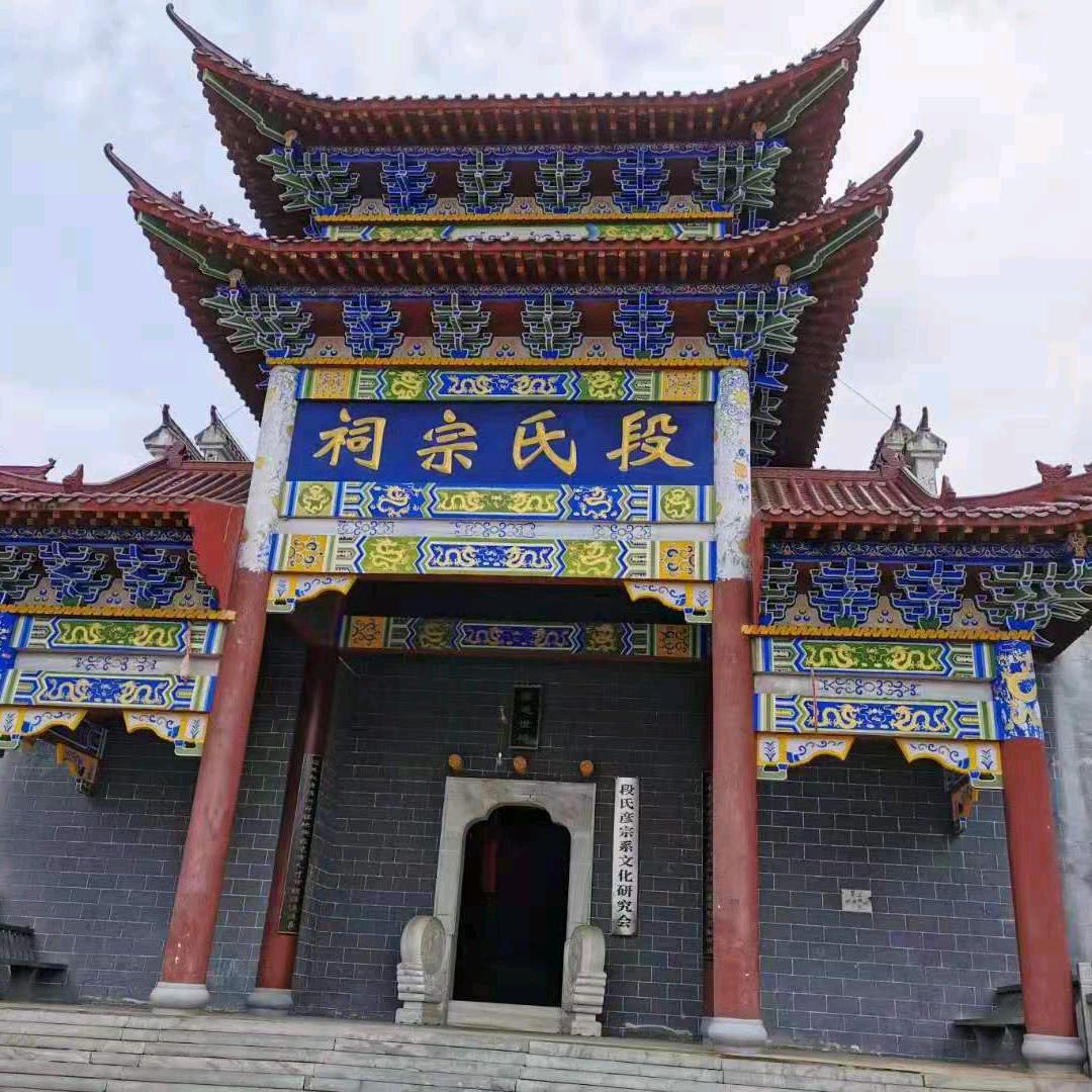 立哥巜5233》