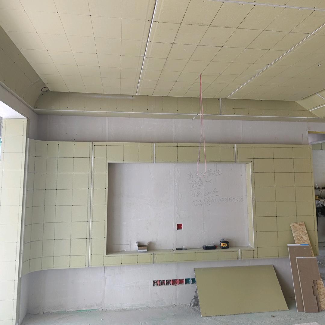 贵阳木工丶小冯