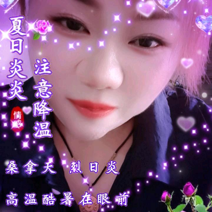 笑看一生