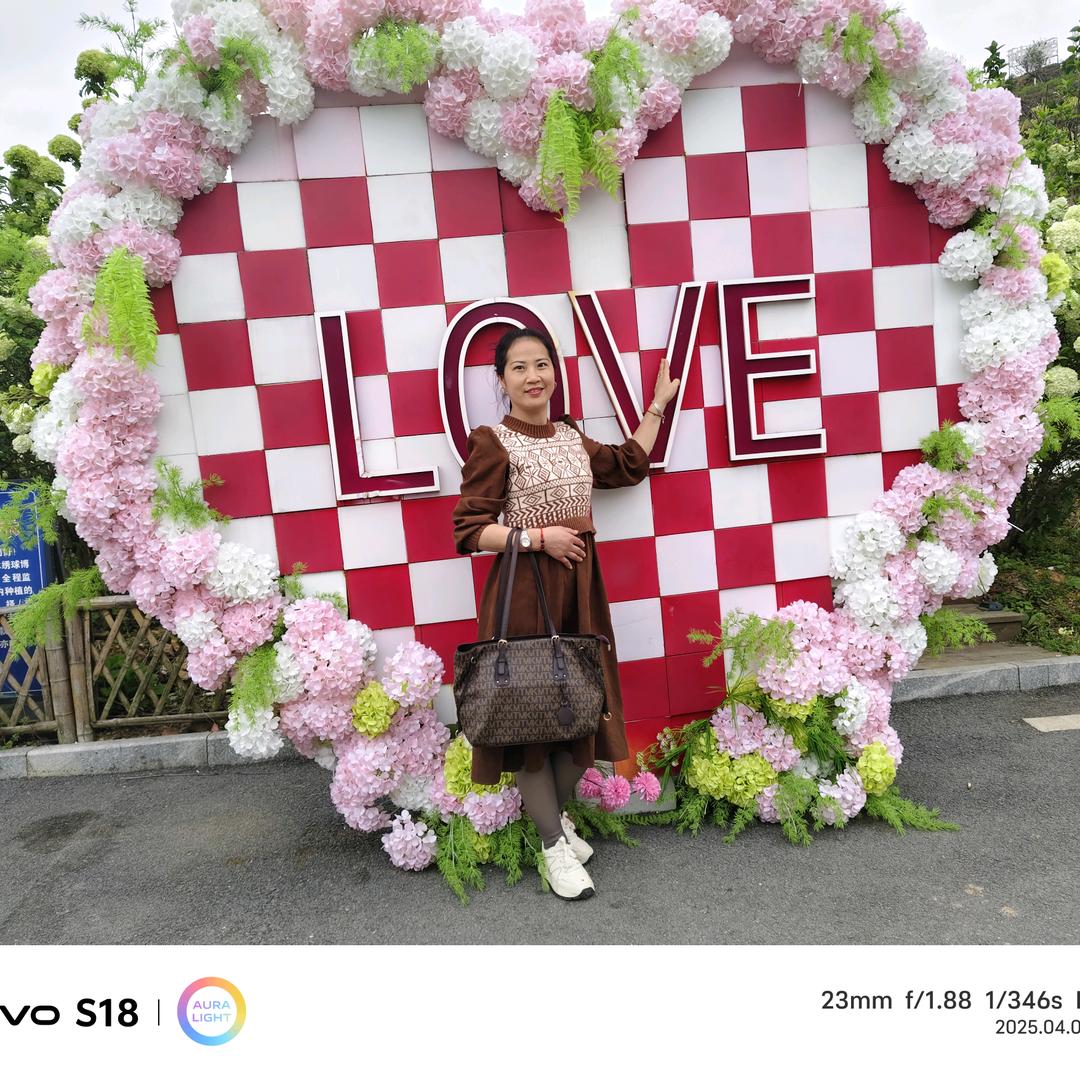 花开富贵：💞：遇见才会更美：夏周约会