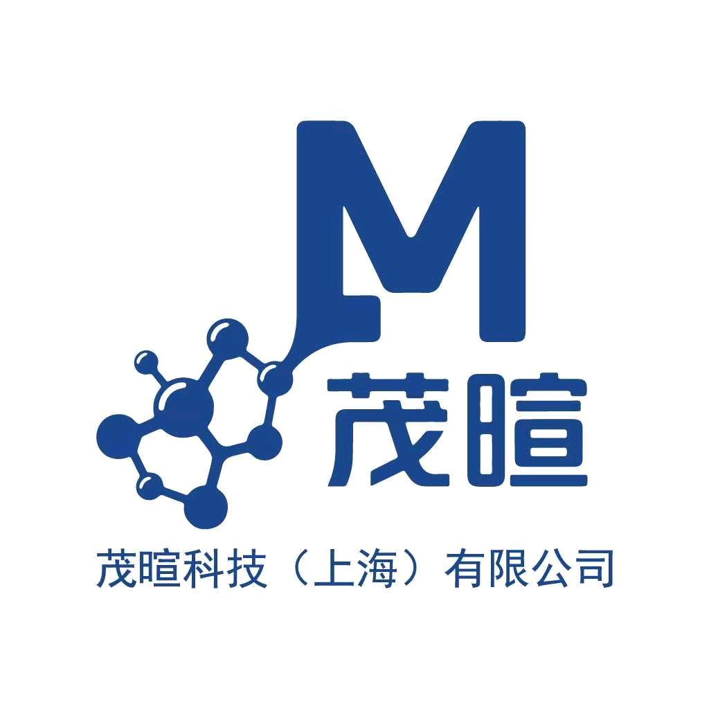 茂暄科技（上海）有限公司-阿涛