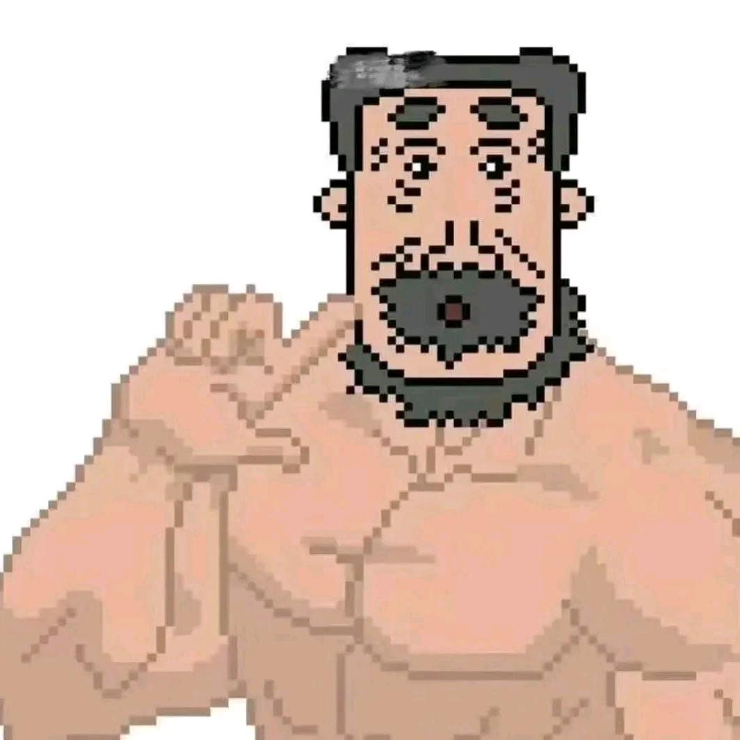 斗宗强者牛爷爷噶你腰子