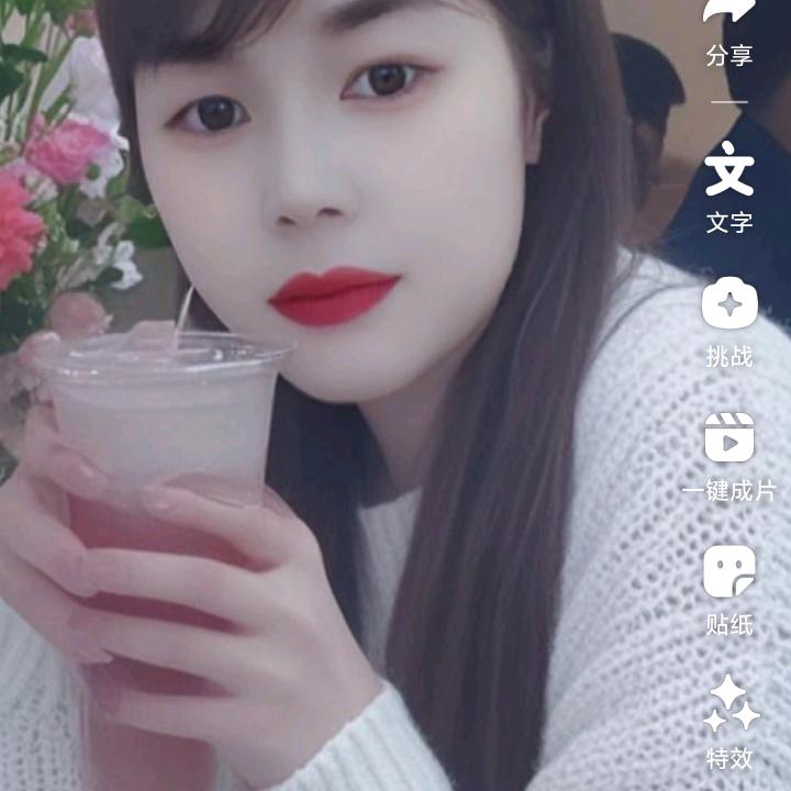 小凤