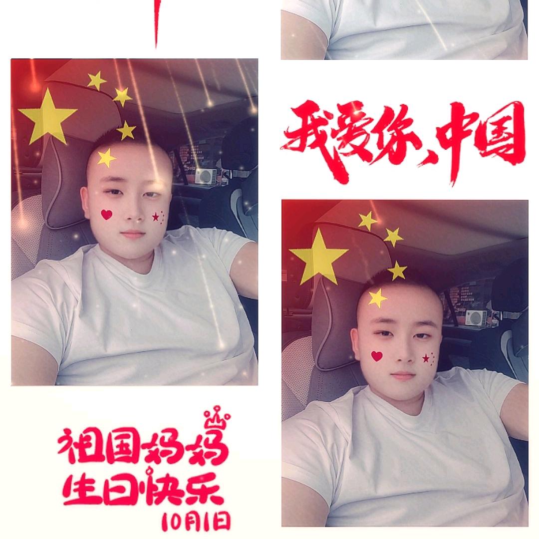 🇨🇳刘先生