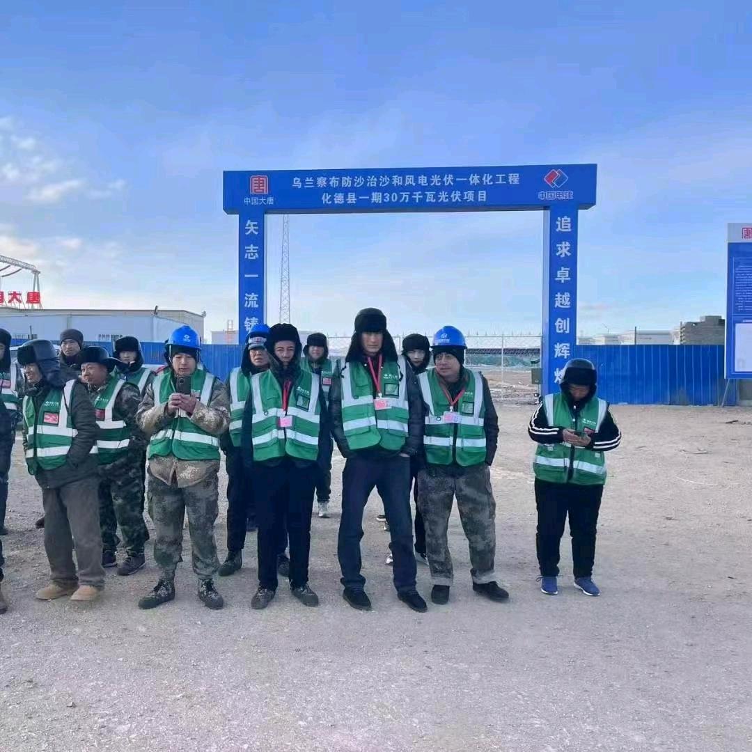 江苏浩之盛工程管理有限公司