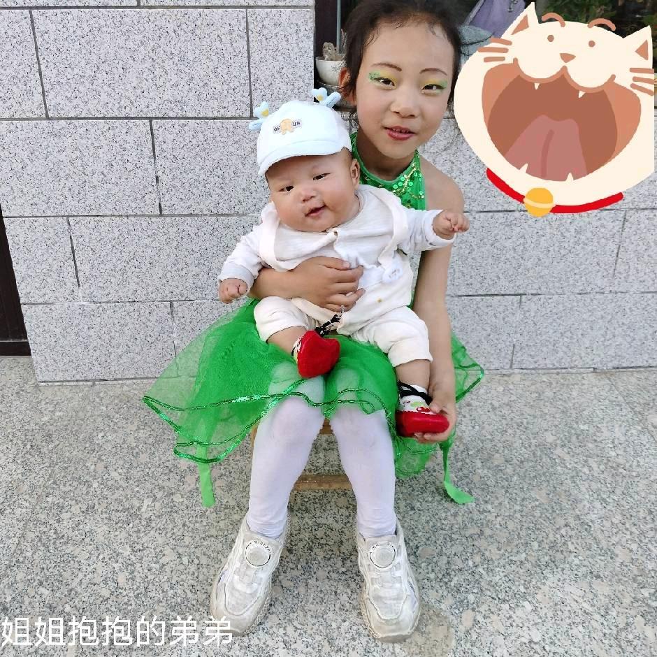 雅彤