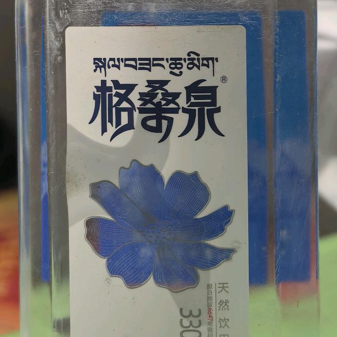 ꧔ꦿ    㜂  孞   ꧔ꦿ