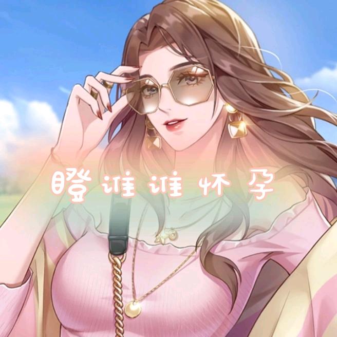 𰻞龘靐齉爨蠿鸖麤鱻飍隳鼗灪齆馫飝灥𰻞