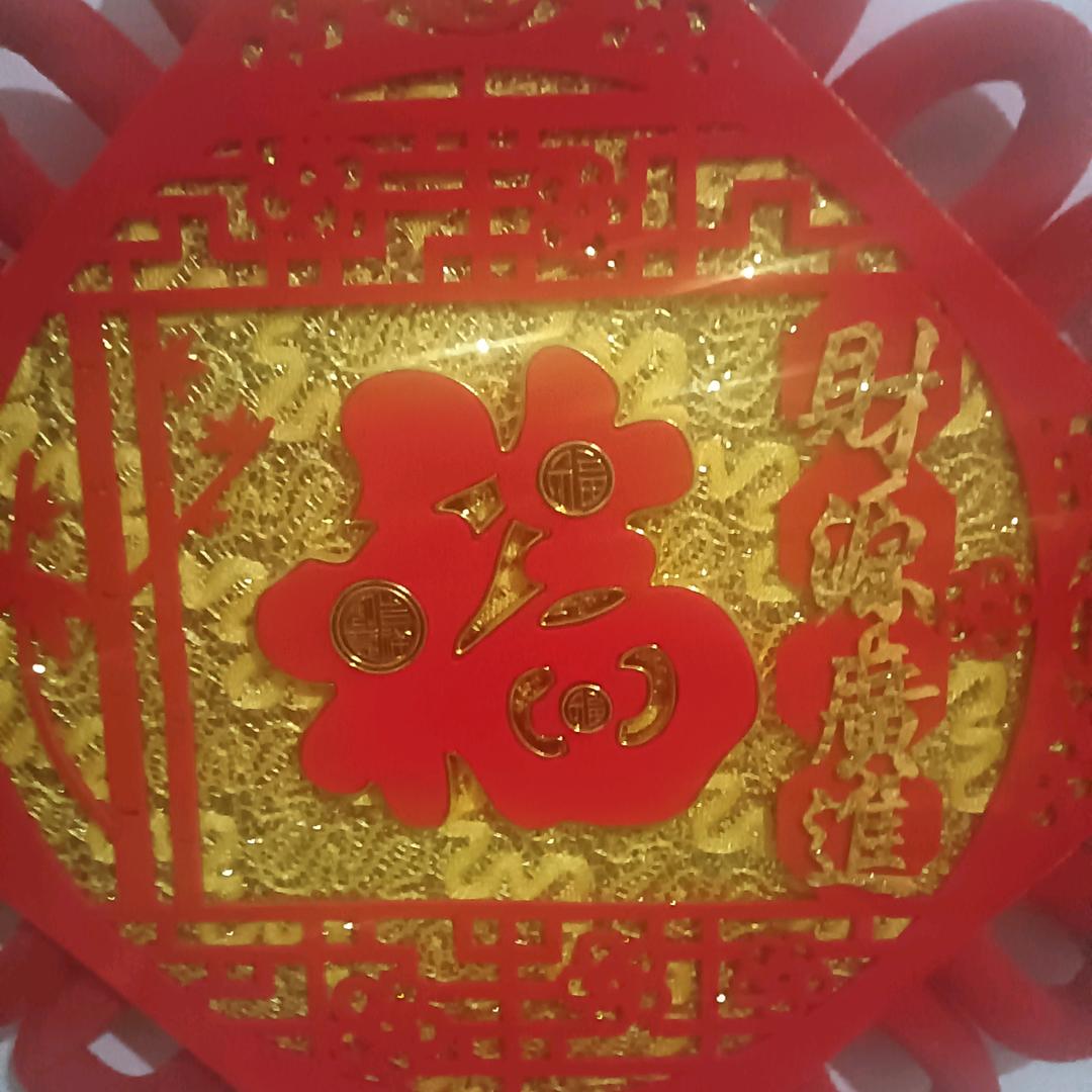 🇨🇳重出江湖🇨🇳