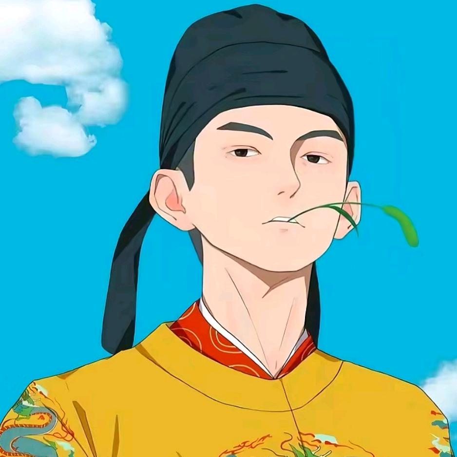 ⛰️不石人间烟火🎇