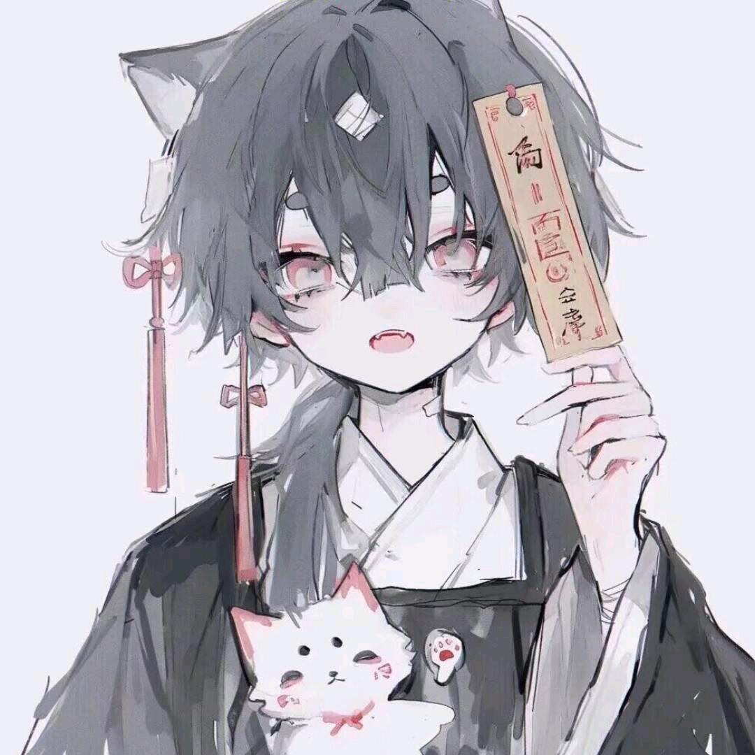 潇潇
