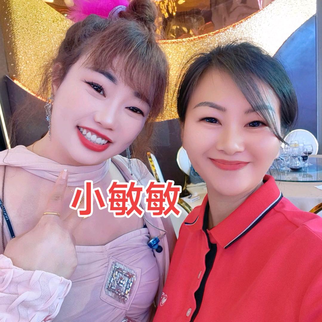 黛莱皙达人千山我独行