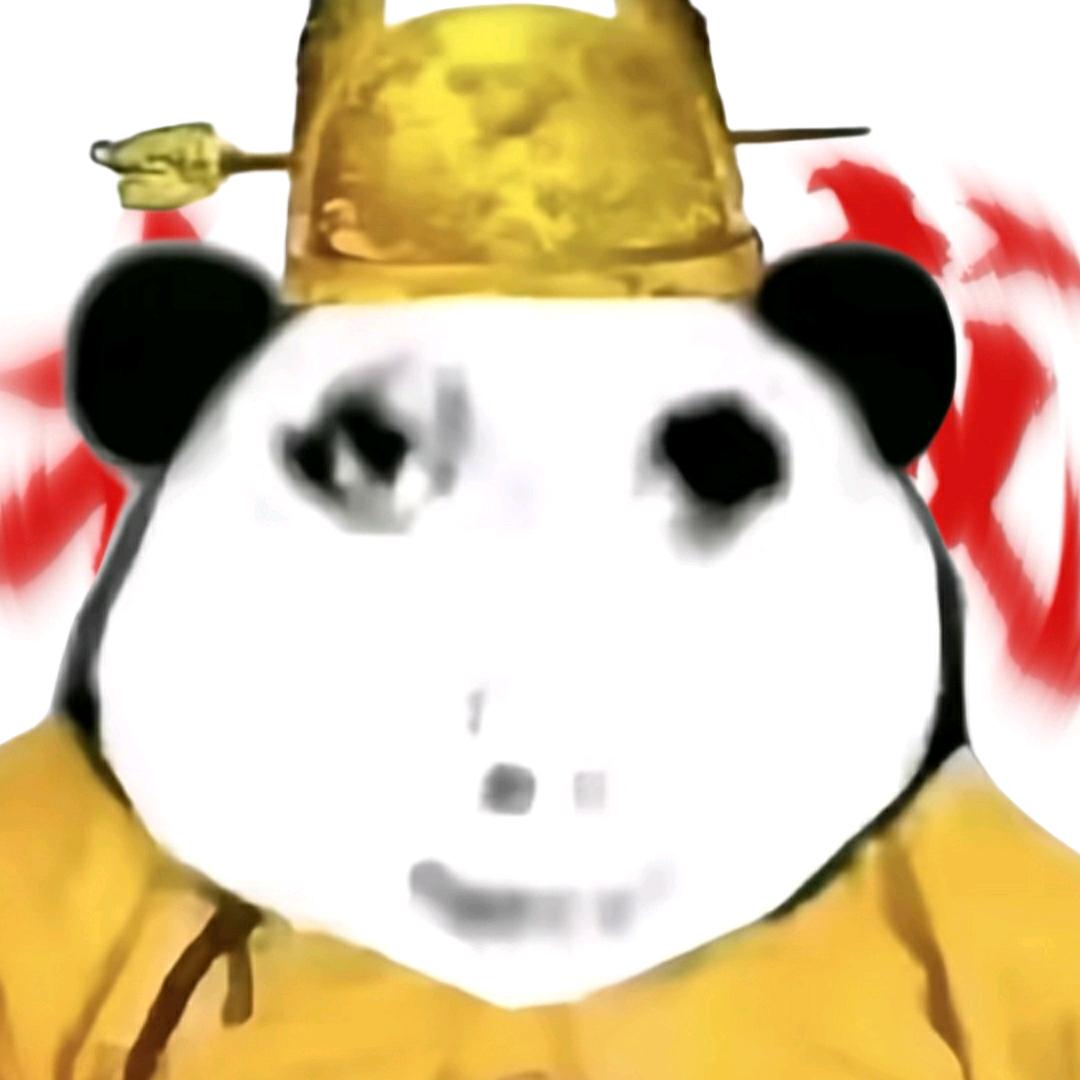 皇上驾到！