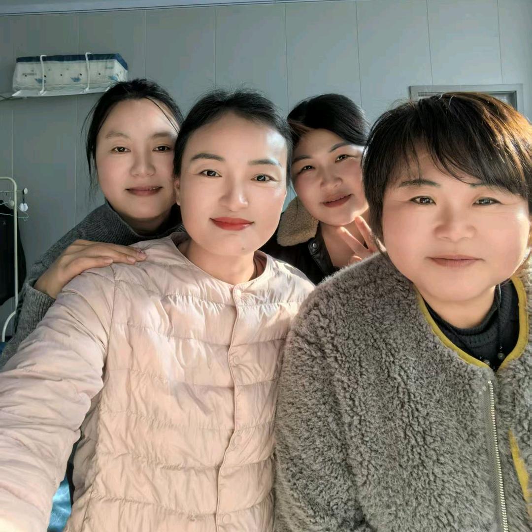 农村四姐妹（好物分享）