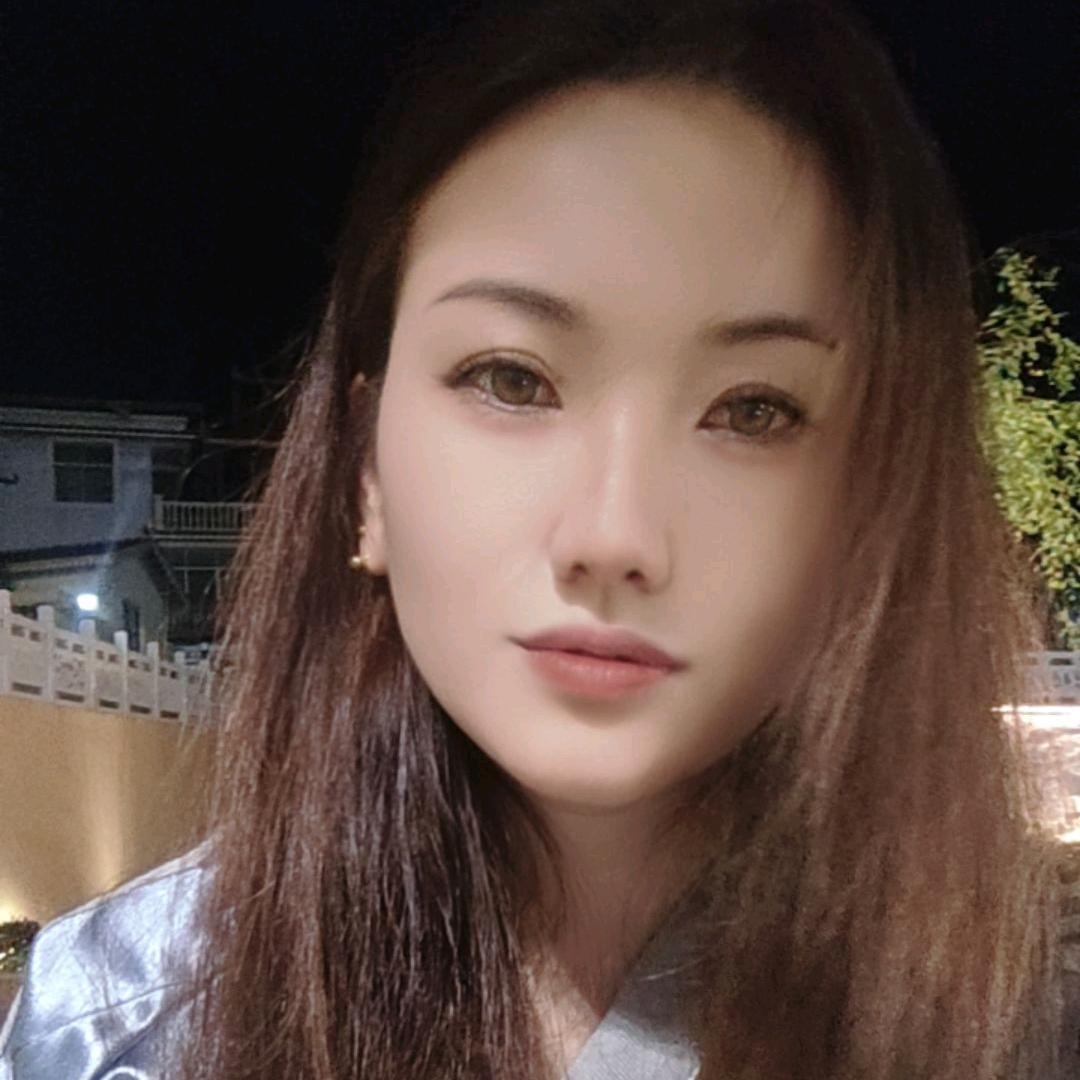 景谷土特产