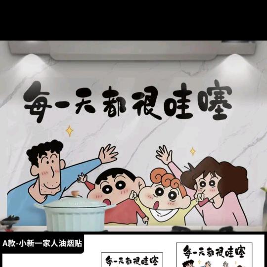 会飞的鱼℃